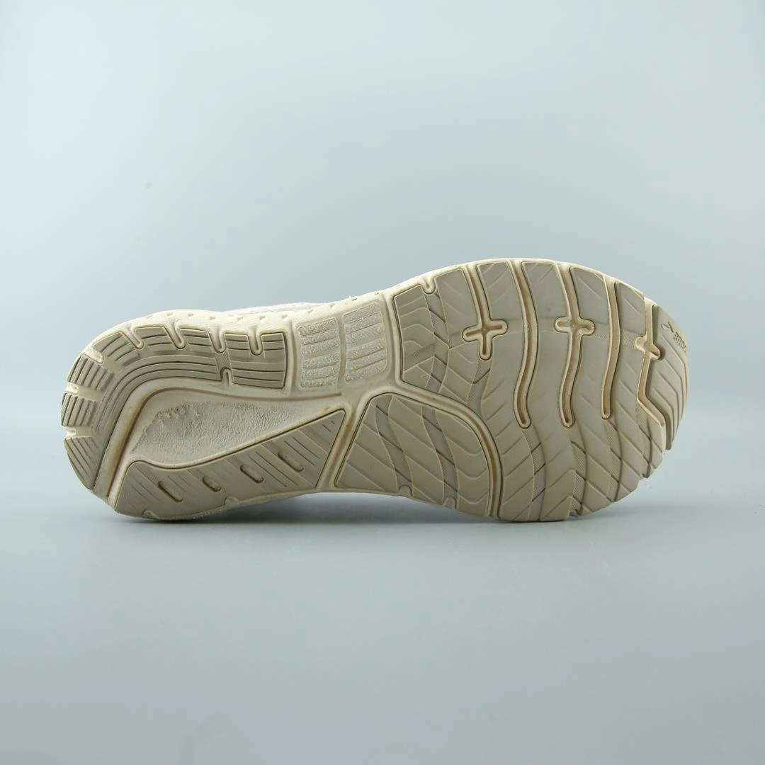 BROOKS GLYCERIN 18