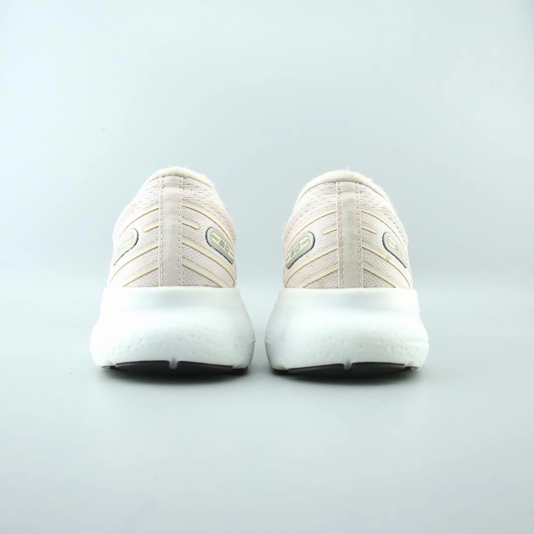 BROOKS GLYCERIN 20