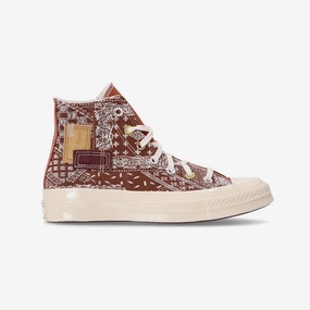 Converse | CHUCK 70  { TAWNY OWL/EGRET/ETERNAL EARTH