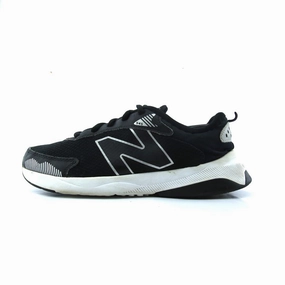 NEW BALANCE 545 V1